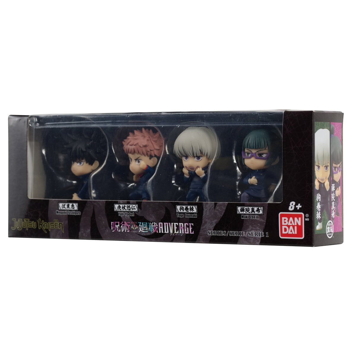 Jujutsu Kaisen Adverge Mini-Figure 4-Pack Box Set #1