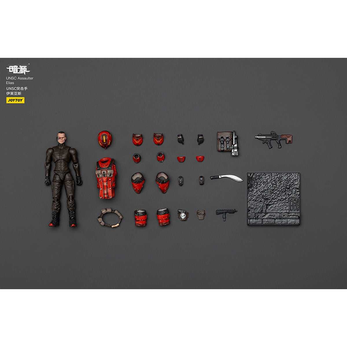 Joy Toy Dark Source UNSC Assaulter Elias 1:18 Scale Action Figure