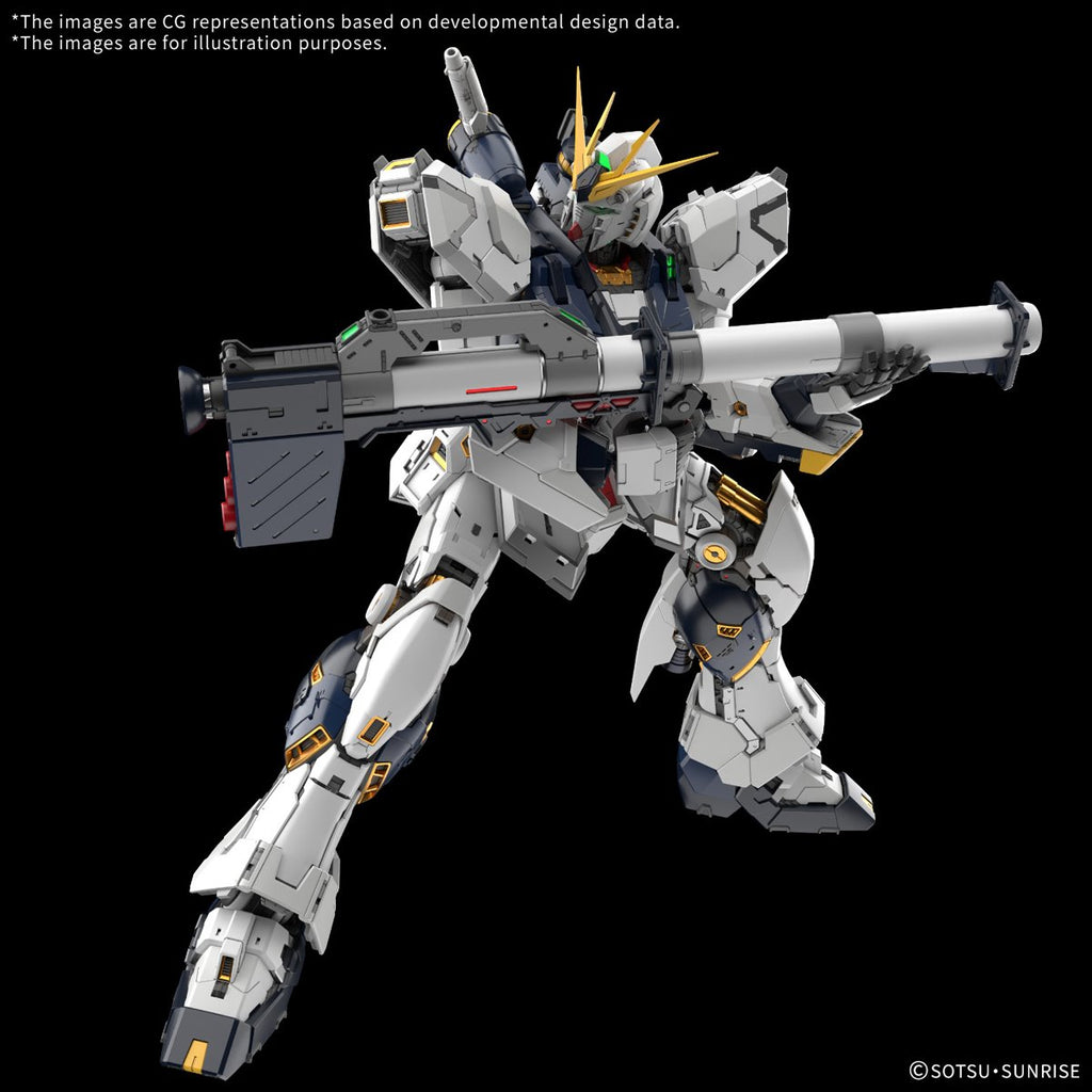 Mobile Suit Gundam Nu Gundam Perfect Grade Unleashed 1:60 Scale Model Kit