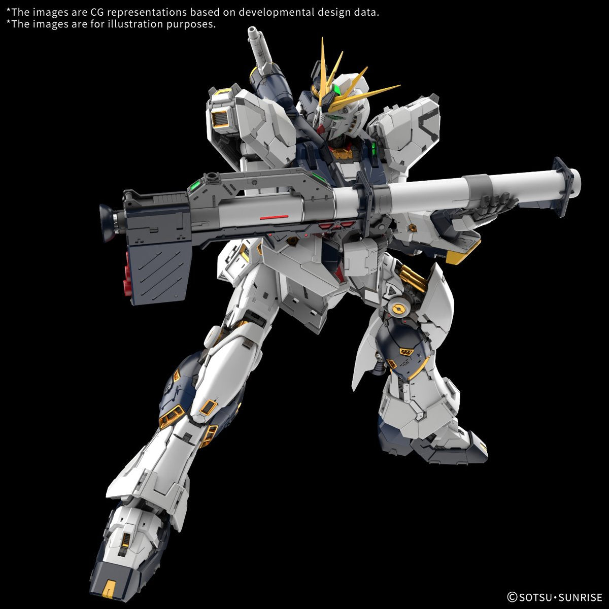 Mobile Suit Gundam Nu Gundam Perfect Grade Unleashed 1:60 Scale Model Kit