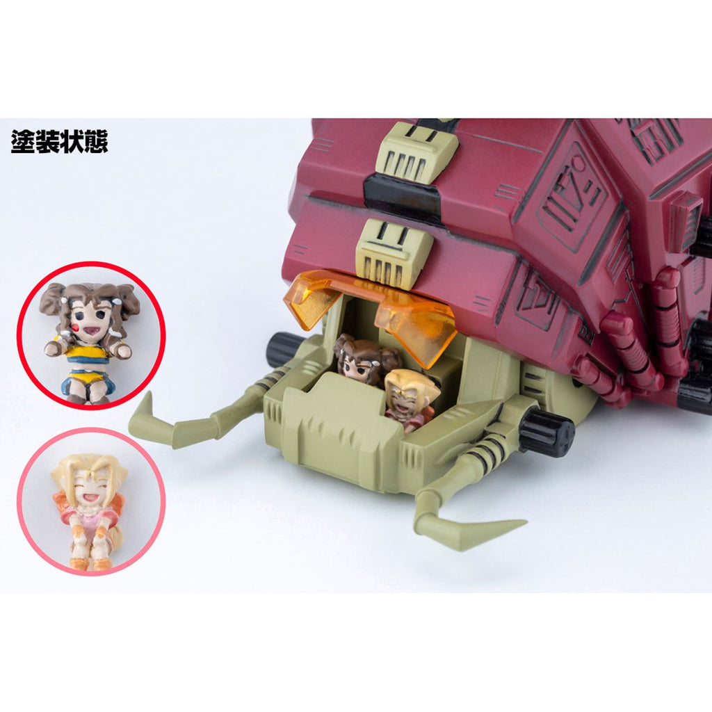 Zoids: Chaotic Century Gustav Moonbay Special (Clear Parts Append) D-Style Model Kit