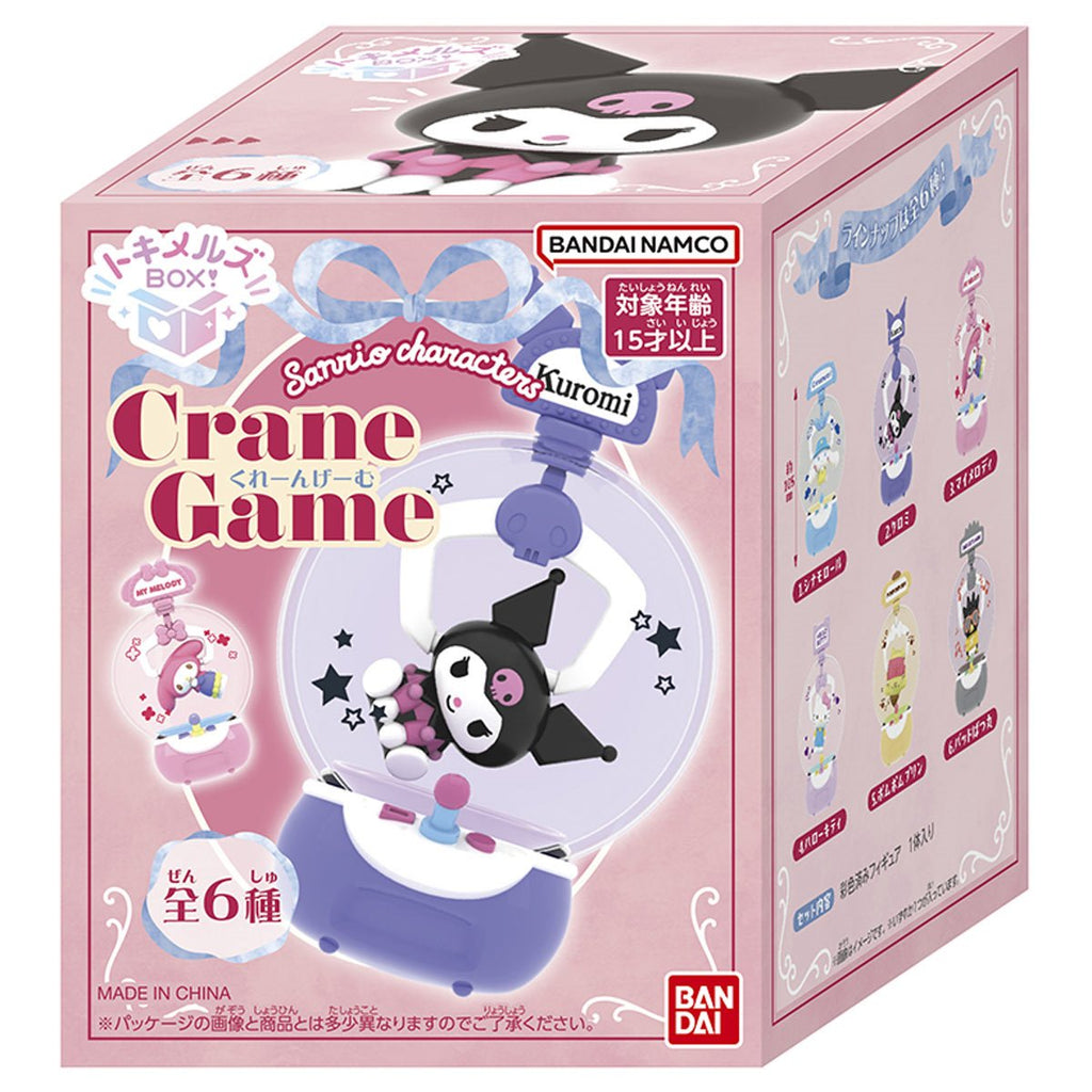 Sanrio Claw Machine Tokimelz Box! Blind-Box Mini-Figure Case of 6
