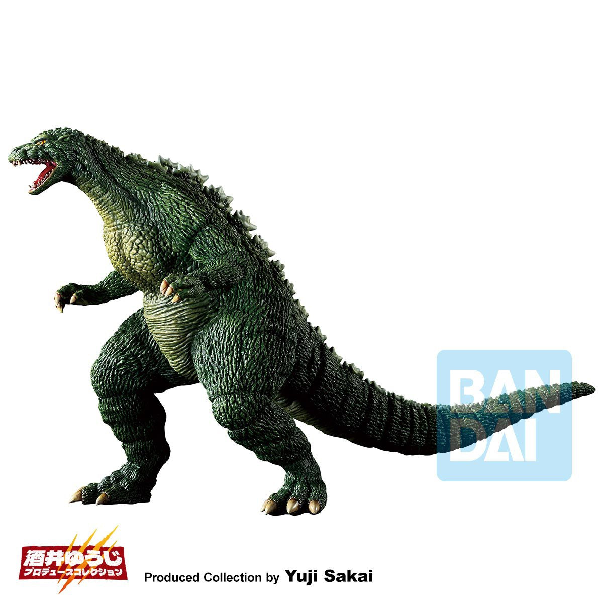 Godzilla Godzilla Jr. The Biography of The Most Terrifying Monster King Ichibansho Statue