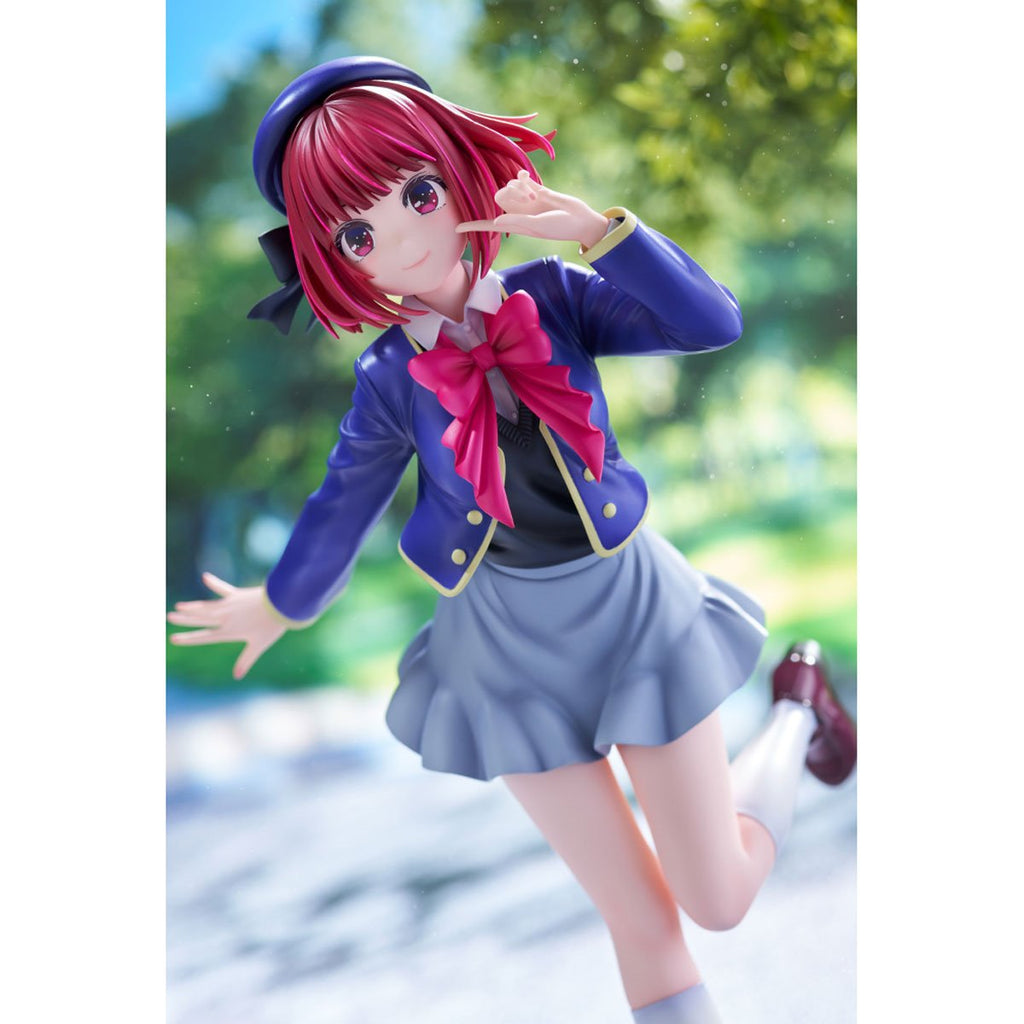 Oshi no Ko Kana Arima 1:7 Scale Statue - ReRun