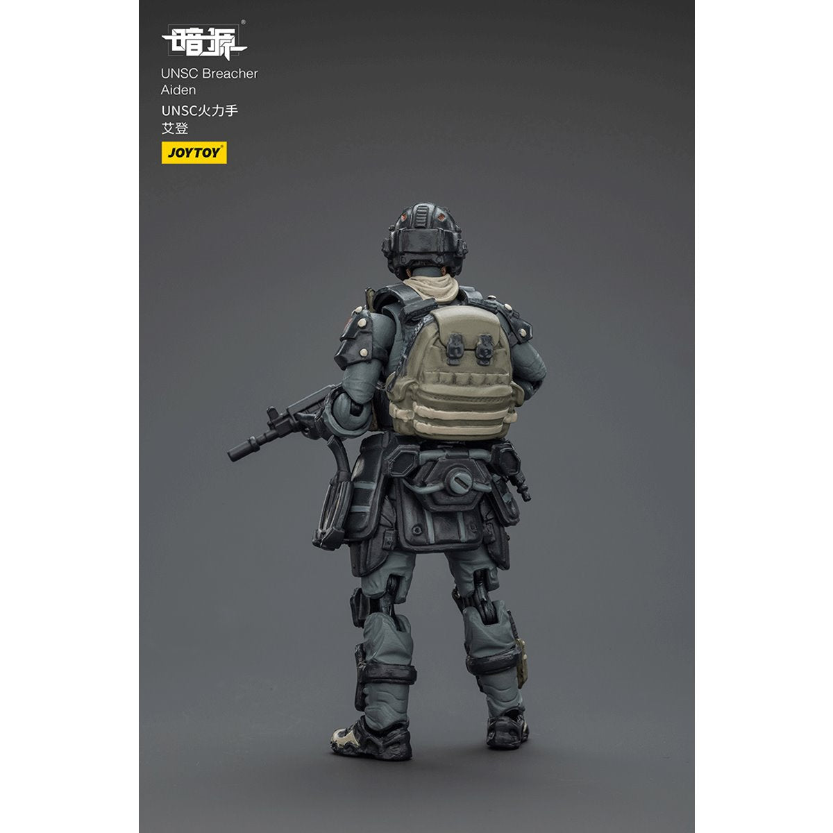 Joy Toy Dark Source UNSC Breacher Aiden 1:25 Scale Action Figure