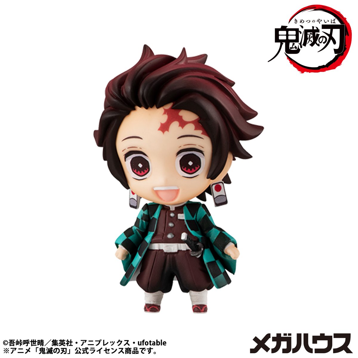 Demon Slayer Tanjiro and Friends Volume 2 Mascot Collection Mini-Figure Case of 8