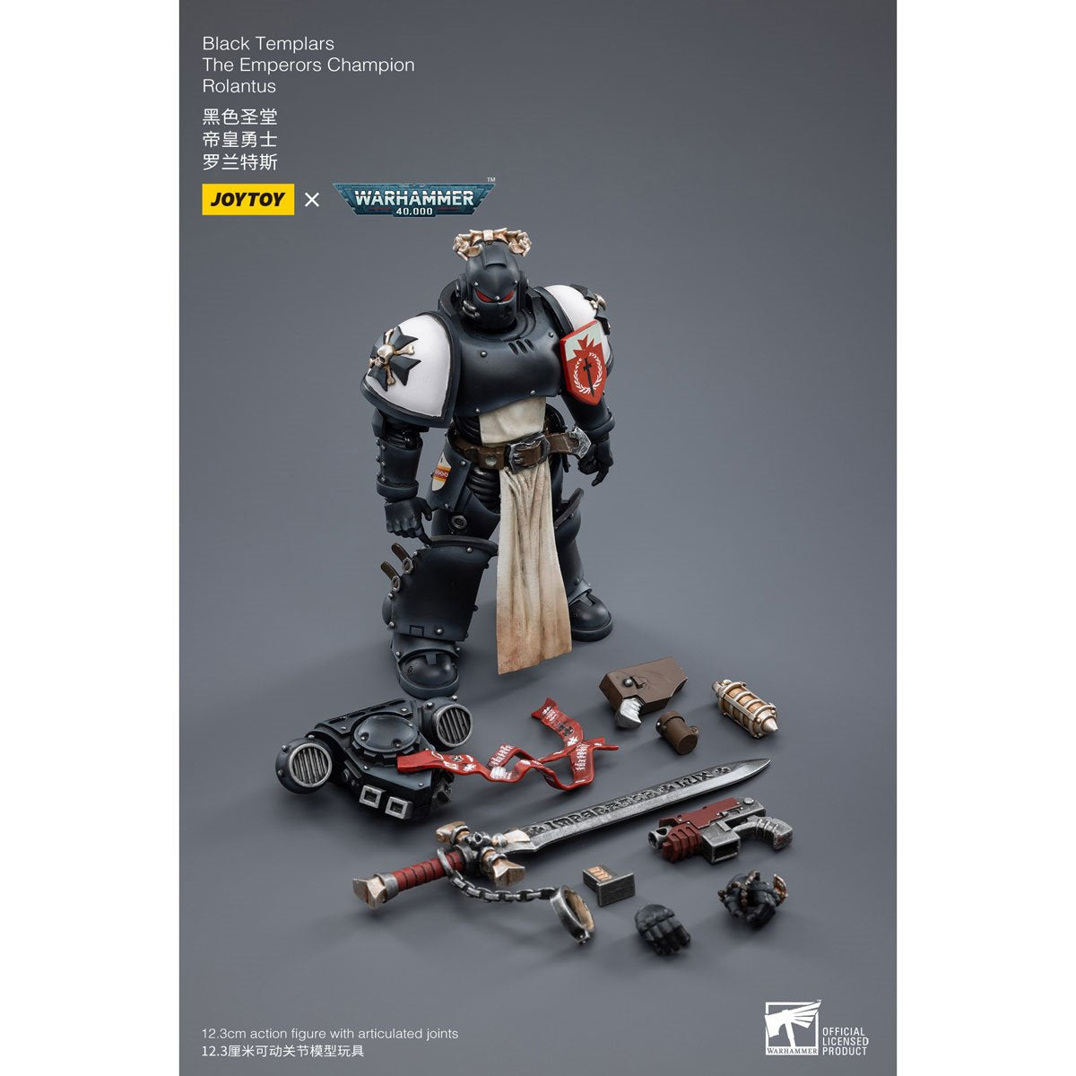 Joy Toy Warhammer 40,000 Black Templars The Emperors Champion Rolantus 1:18 Scale Action Figure