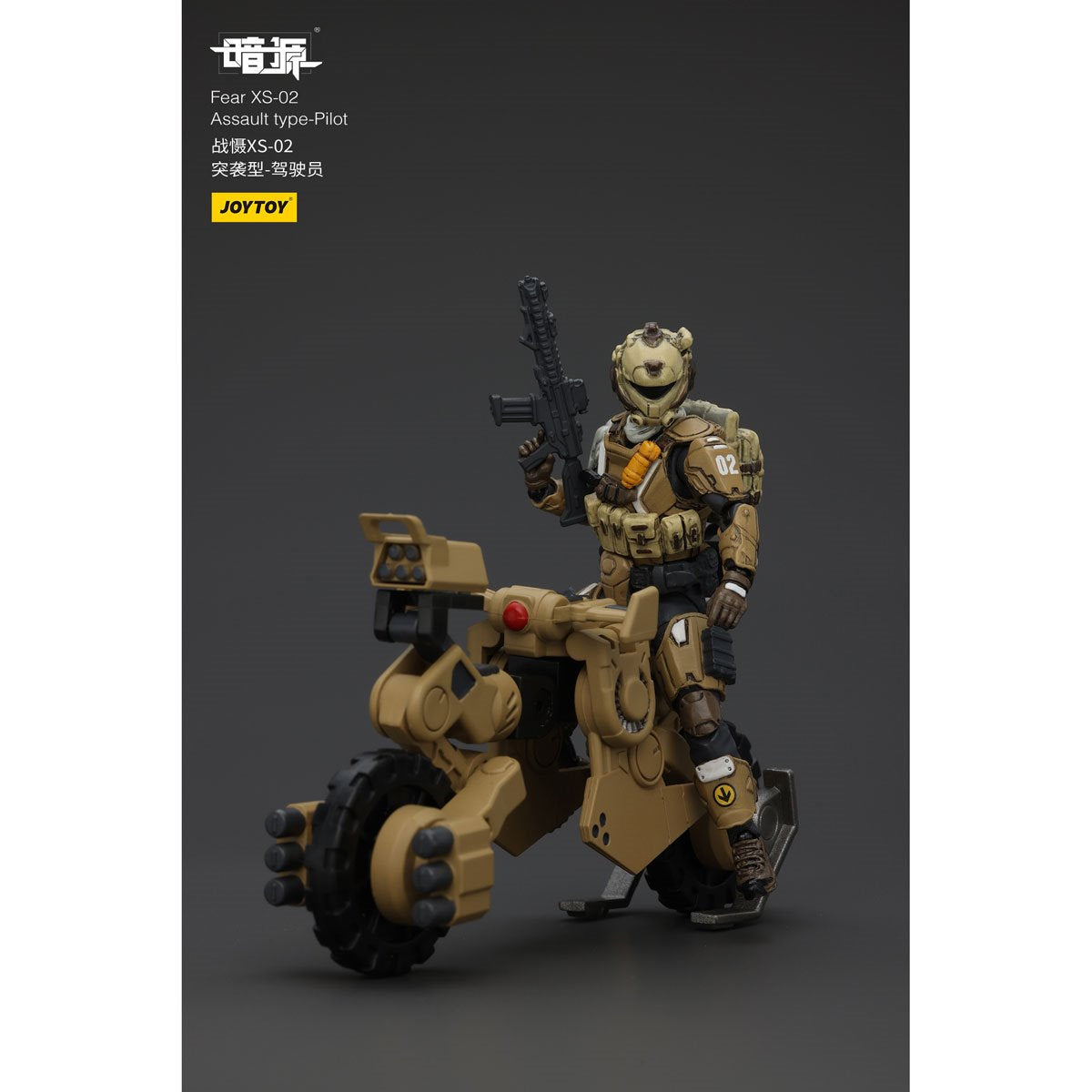 Joy Toy Battle for the Stars XS-02 Assault Type Pilot Action Figure
