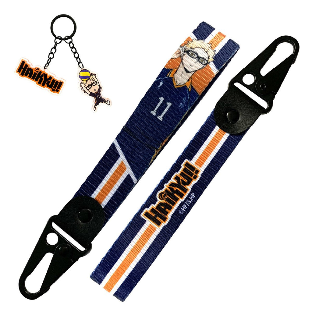 Haikyu!! Tsukishima Keystrap