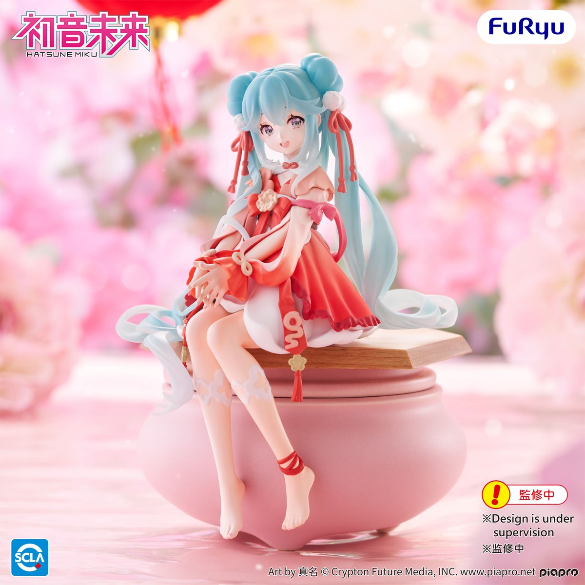 Vocaloid Hatsune Miku 2026 Chinese New Year Noodle Stopper Statue
