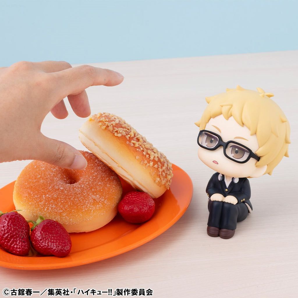 Haikyu!! Kei Tsukishima Look Up Series Statue
