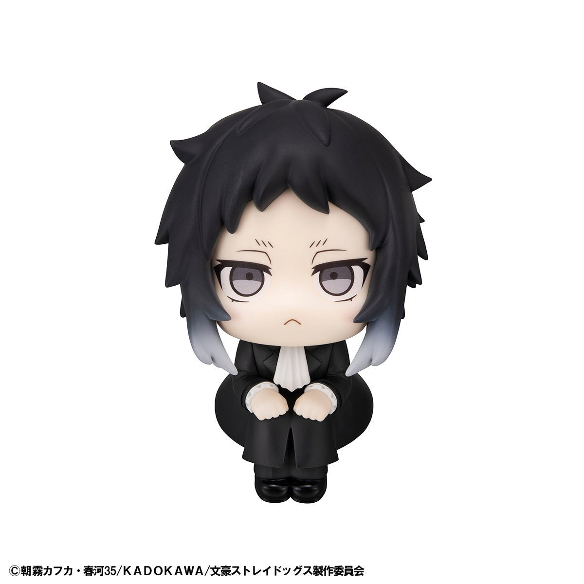 Bungo Stray Dogs Ryunosuke Akutagawa Look Up Series Statue