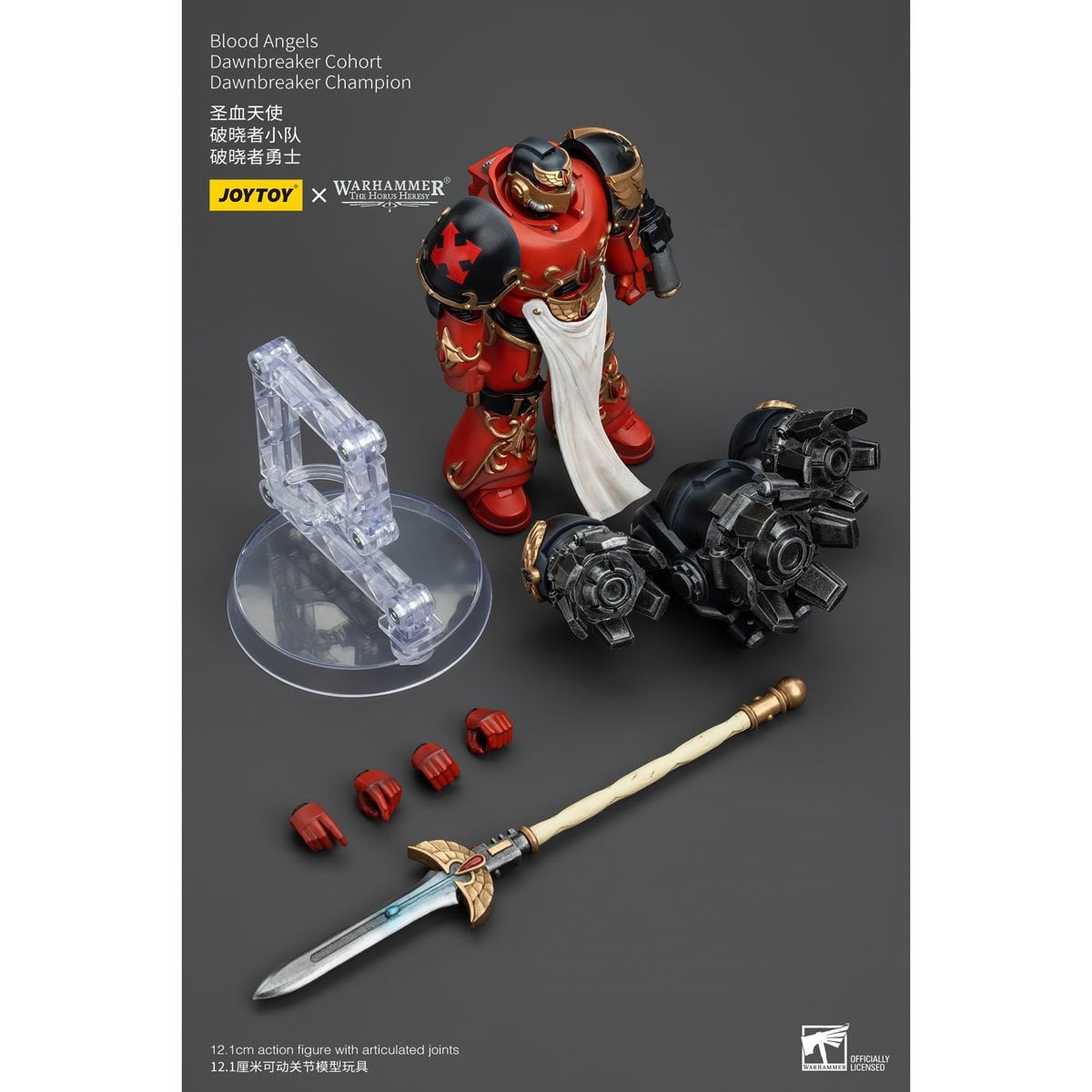 Joy Toy Warhammer The Horus Heresy Blood Angels Dawnbreaker Cohort Champion 1:18 Scale Action Figure