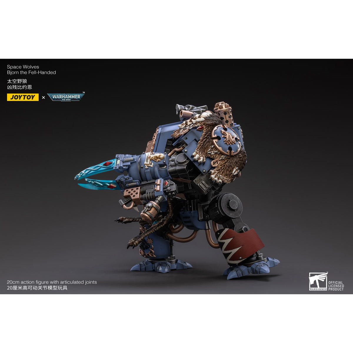 Joy Toy Warhammer 40,000 Space Wolves Bjorn the Fell-Handed 1:18 Scale Action Figure