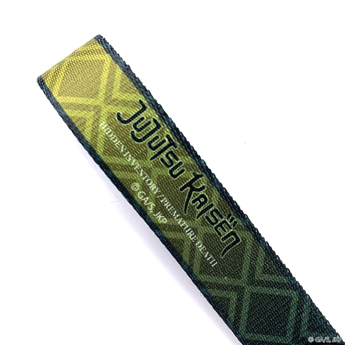 Jujutsu Kaisen Suguru Geto Keystrap