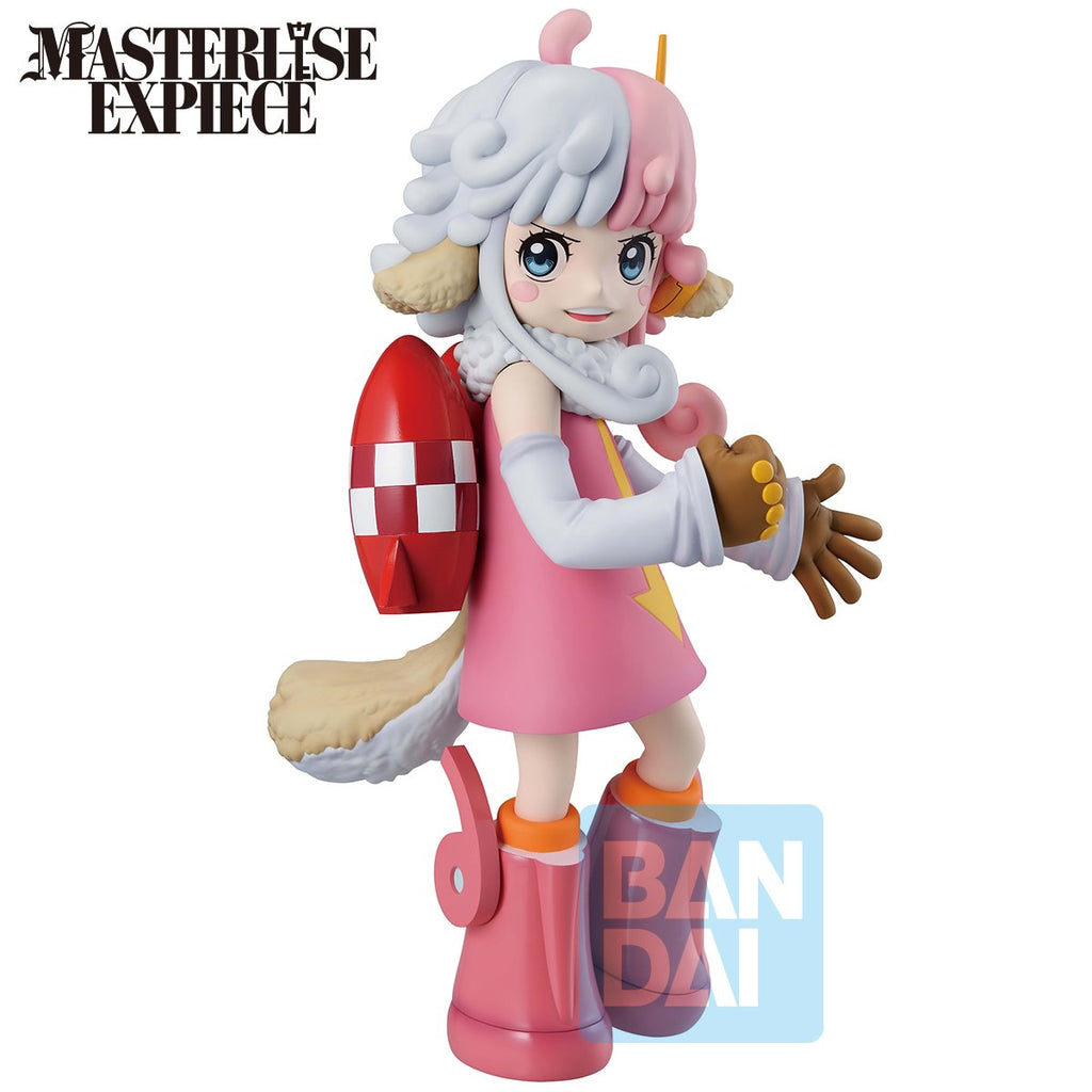 One Piece Atlas The Future of Imagination Masterlise Expiece Ichibansho Statue