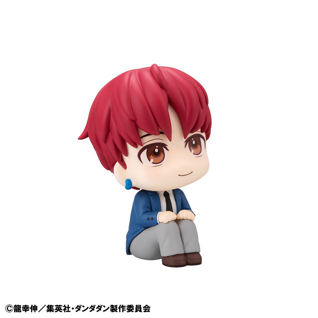 Dandadan Jiji Look Up Series Statue