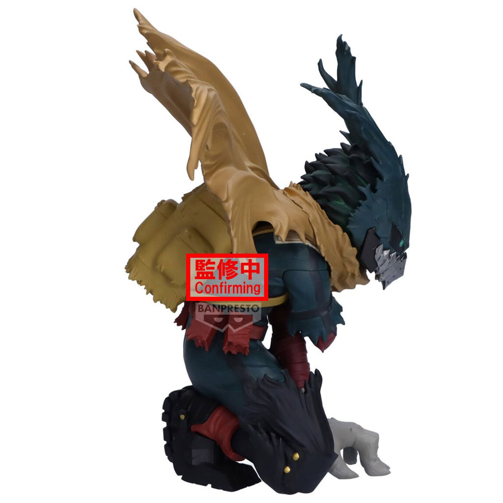 My Hero Academia Izuku Midoriya Version III Maximatic Statue