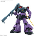Mobile Suit Gundam Dom Master Grade 1:100 Scale Model Kit