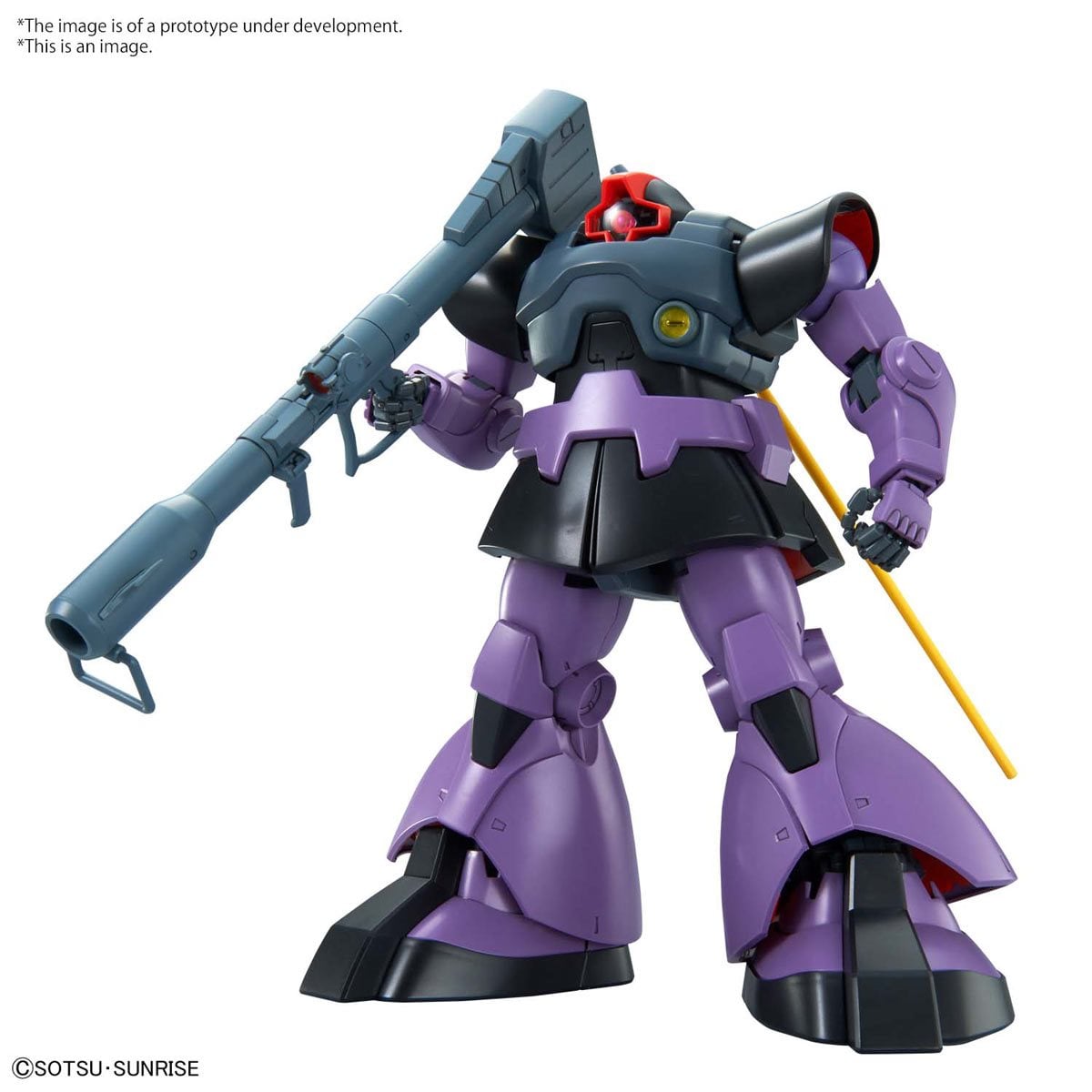 Mobile Suit Gundam Dom Master Grade 1:100 Scale Model Kit