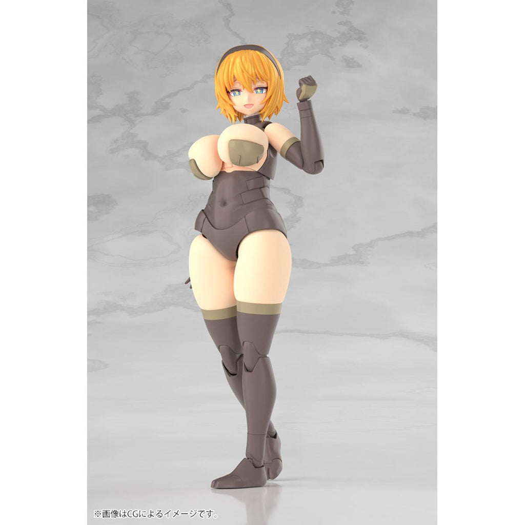 Frame Arms Girl Kagutsuchi-Kou Model Kit