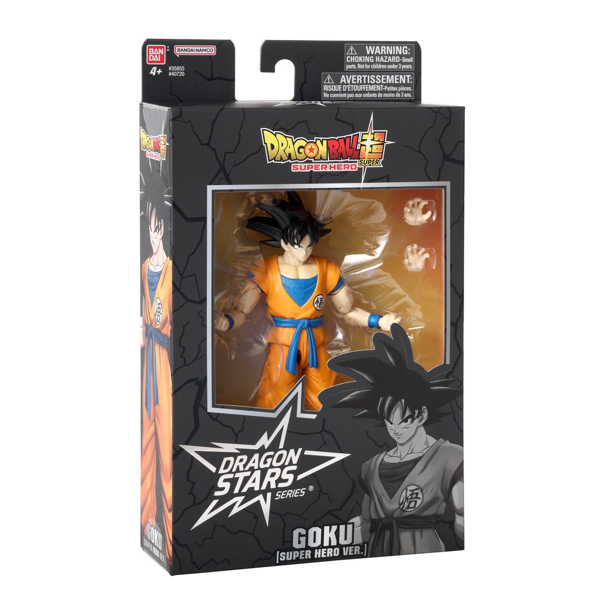 Dragon Ball Super Dragon Stars Action Figure Wave 1 Case of 6