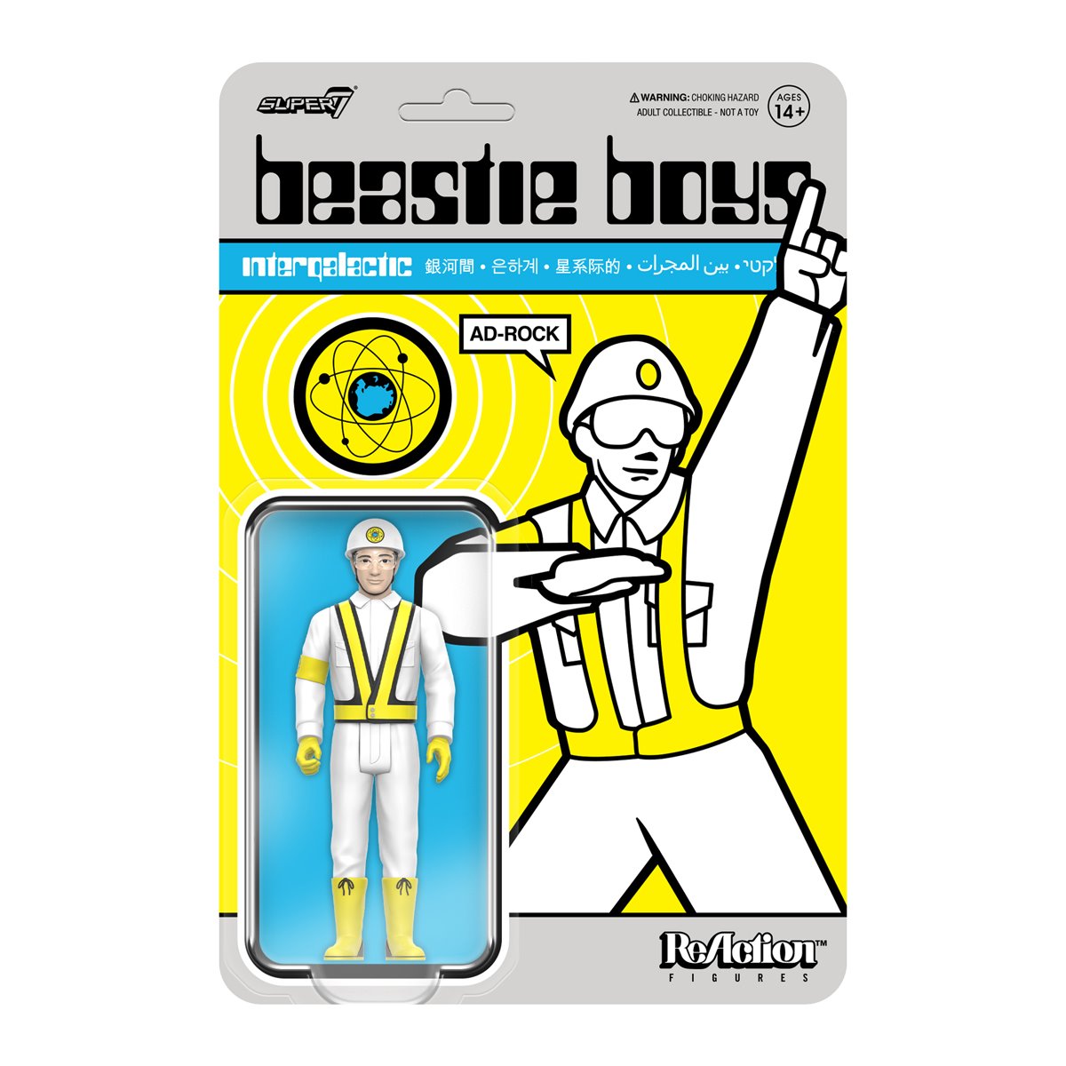Beastie Boys Ad-Rock (Intergalactic Crossing Guard) 3 3/4-Inch ReAction Figure