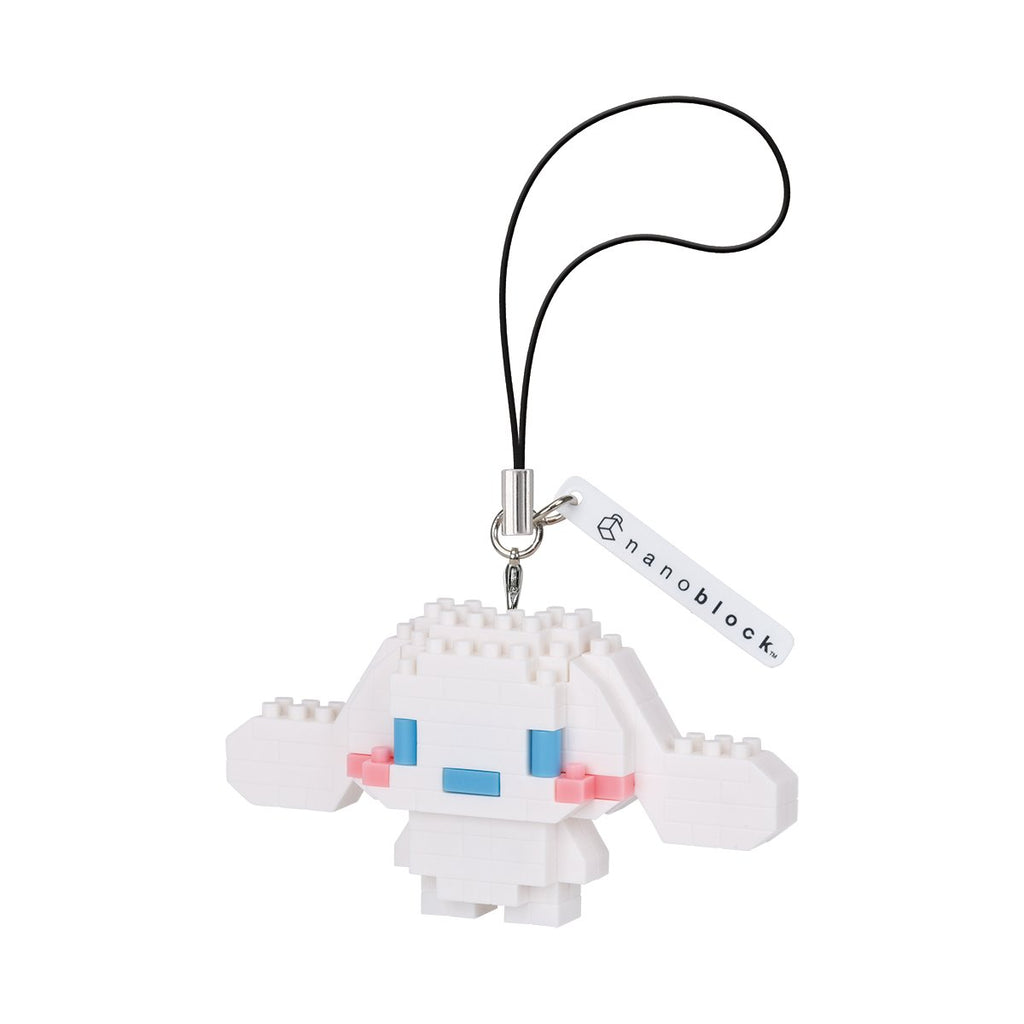 Sanrio Hello Kitty and Friends NanoCharm Blind Box Key Chain Case of 12