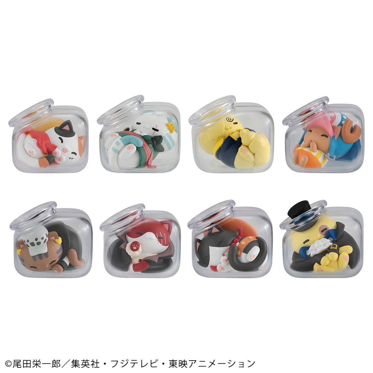 One Piece Good Night NyanPieceNyan! Mega Cat Project Blind-Box Mini-Figure Case of 8