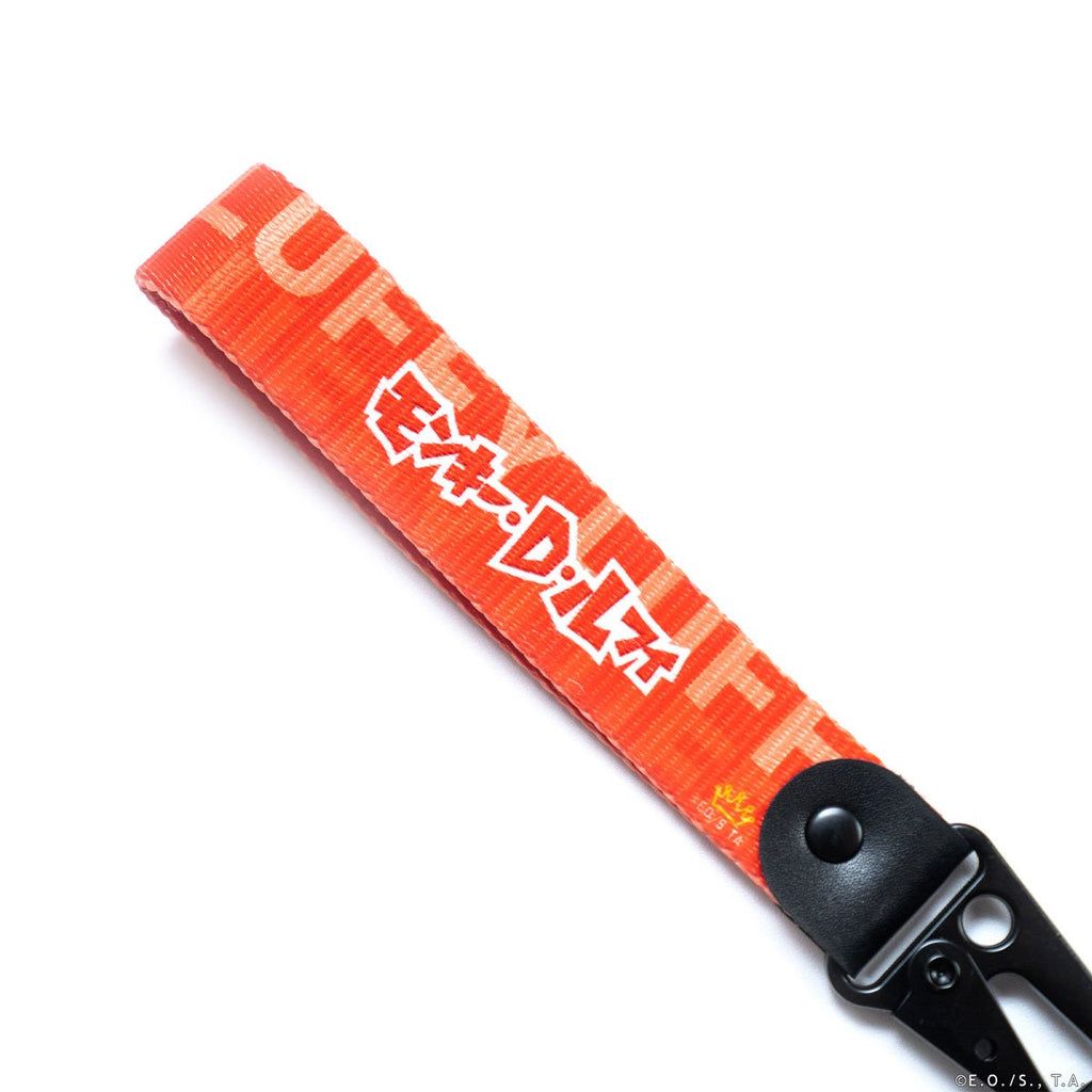 One Piece Monkey D. Luffy Keystrap