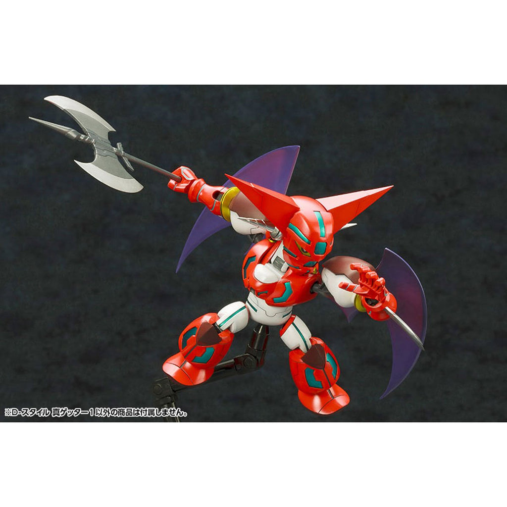 Getter Robo Armageddon Shin Getter 1 D-Style Model Kit