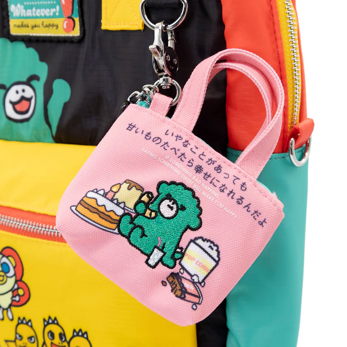 Chibi Godzilla Raids Again Mystery Blind-Box Random Mini-Tote Bag Charm