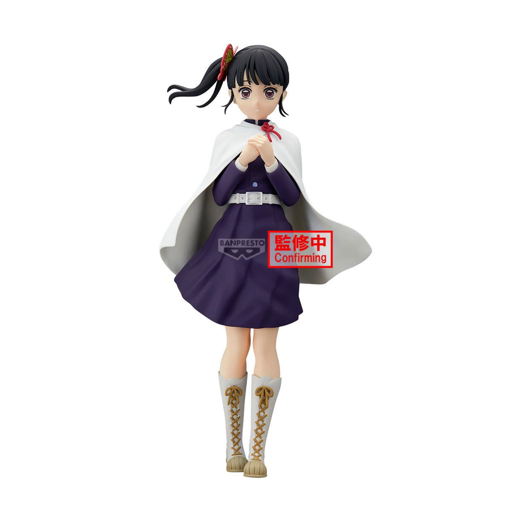 Demon Slayer: Kimetsu no Yaiba Kanao Tsuyuri Glitter & Glamours Statue