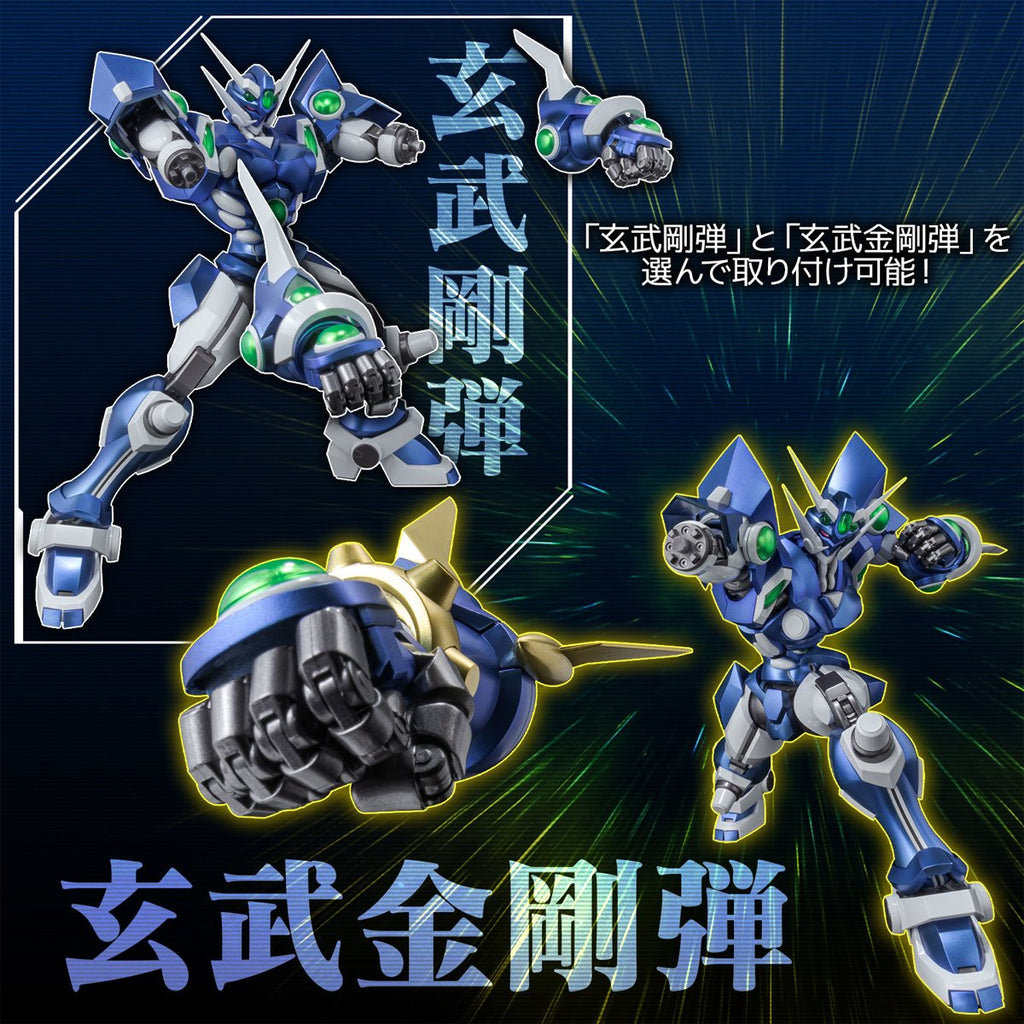 Super Robot Wars OG: Original Generations Soulgain Riobot Action Figure