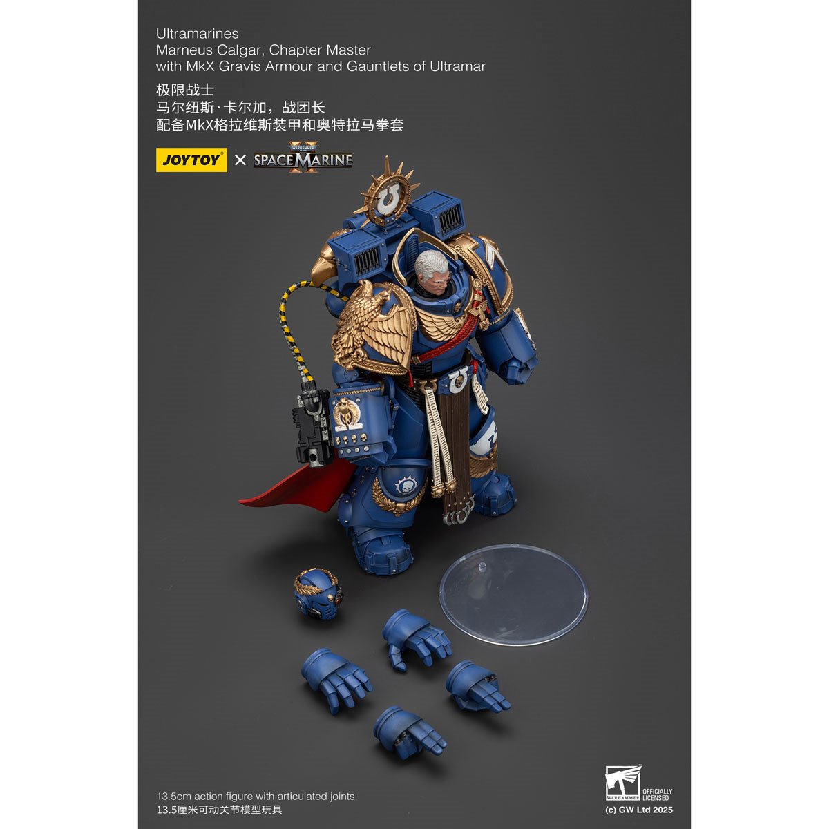 Joy Toy Warhammer Space Marine Ultramarines Marneus Calgar Chapter Master Version 2 1:18 Scale Action Figure