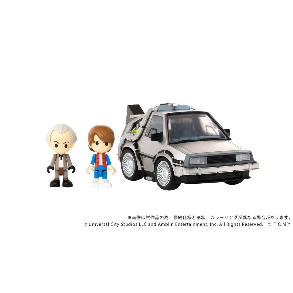 Back to the Future QV-01 Time Machine Q Village Model Kit Set