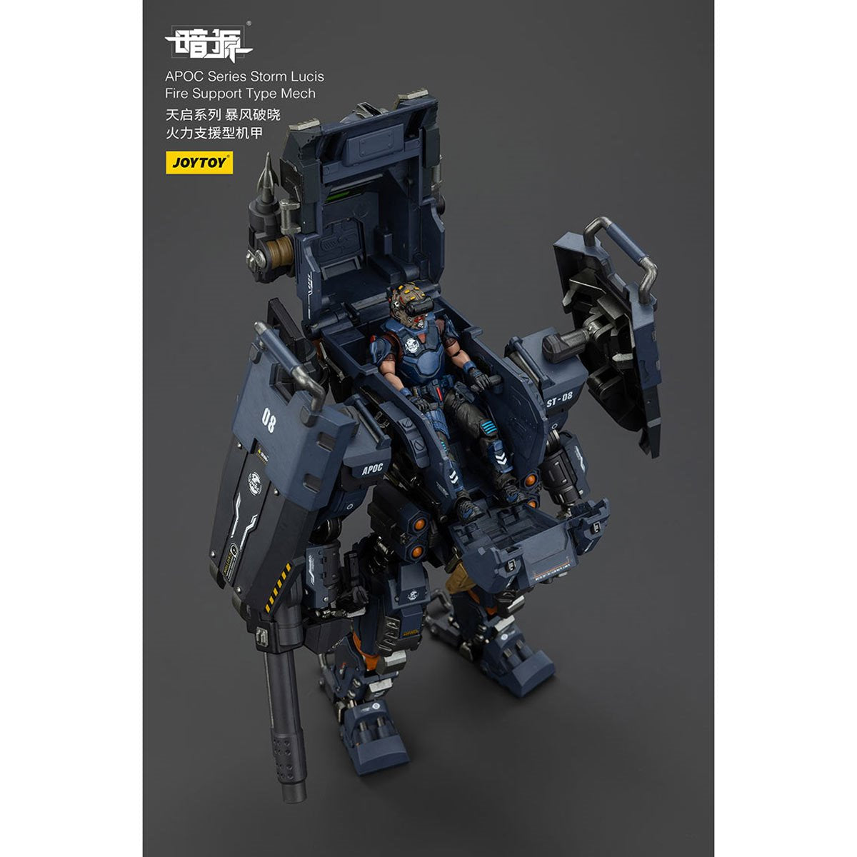 Joy Toy Dark Source APOC Storm Lucis Fire Support Type Mech 1:25 Scale Action Figure