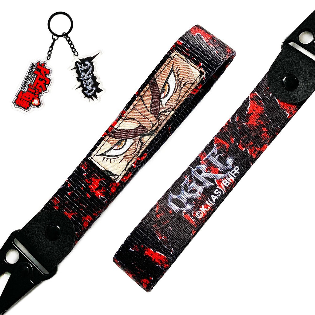 Baki the Grappler Yujiro Hanma Keystrap