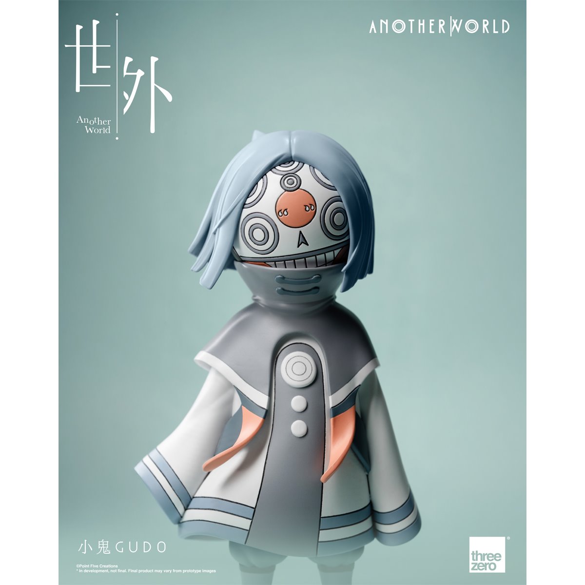 Another World Gudo Vinyl Figure