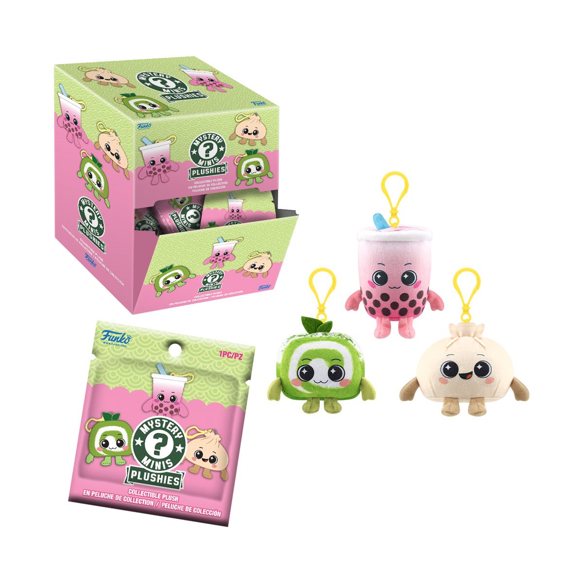 Gamer Food Funko Plush Pop! Key Chain - Random 4-Pack