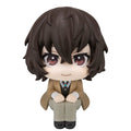 Bungo Stray Dogs Osamu Dazai Look Up Series Statue