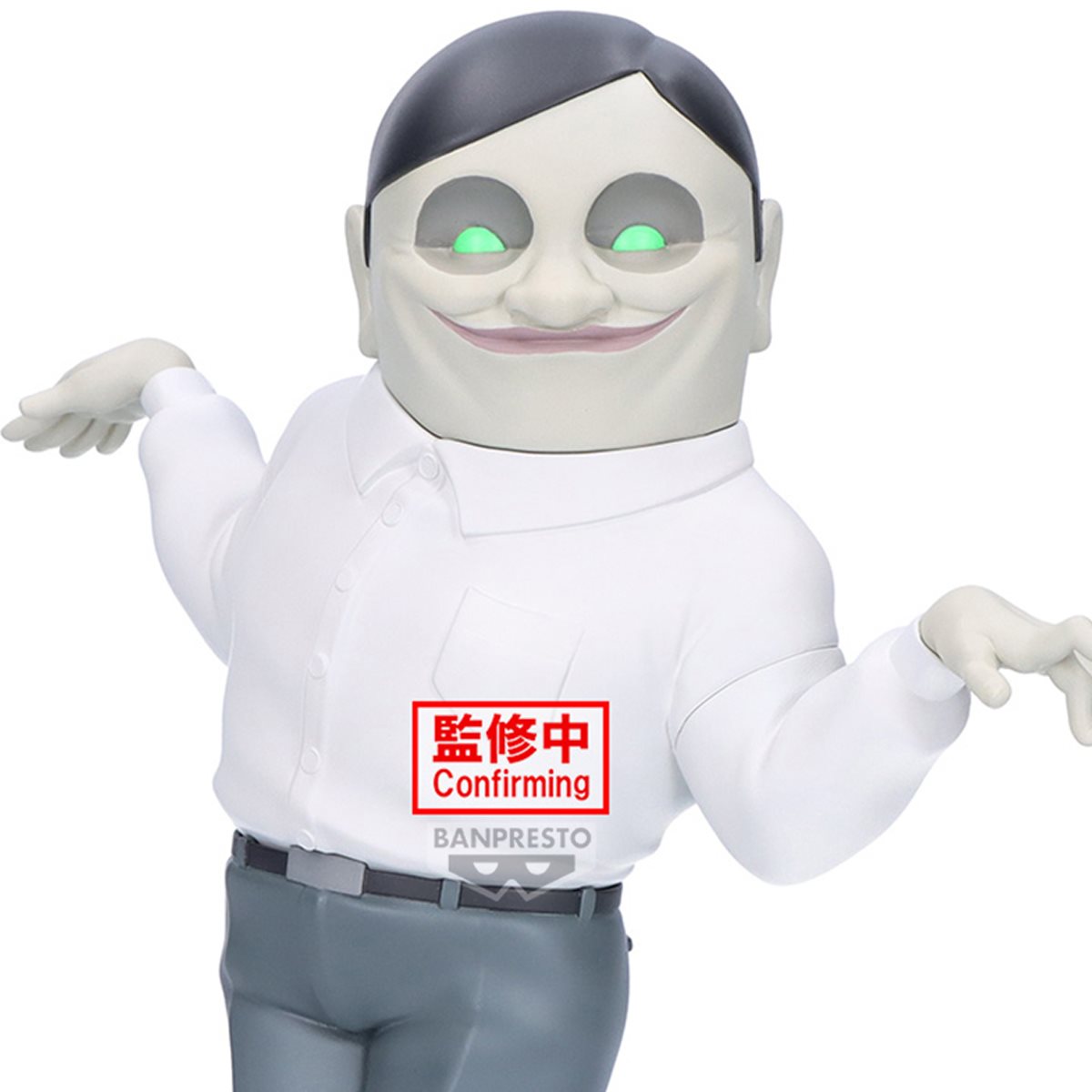 Dandadan Serponians Big Sofivmates Vinyl Figure