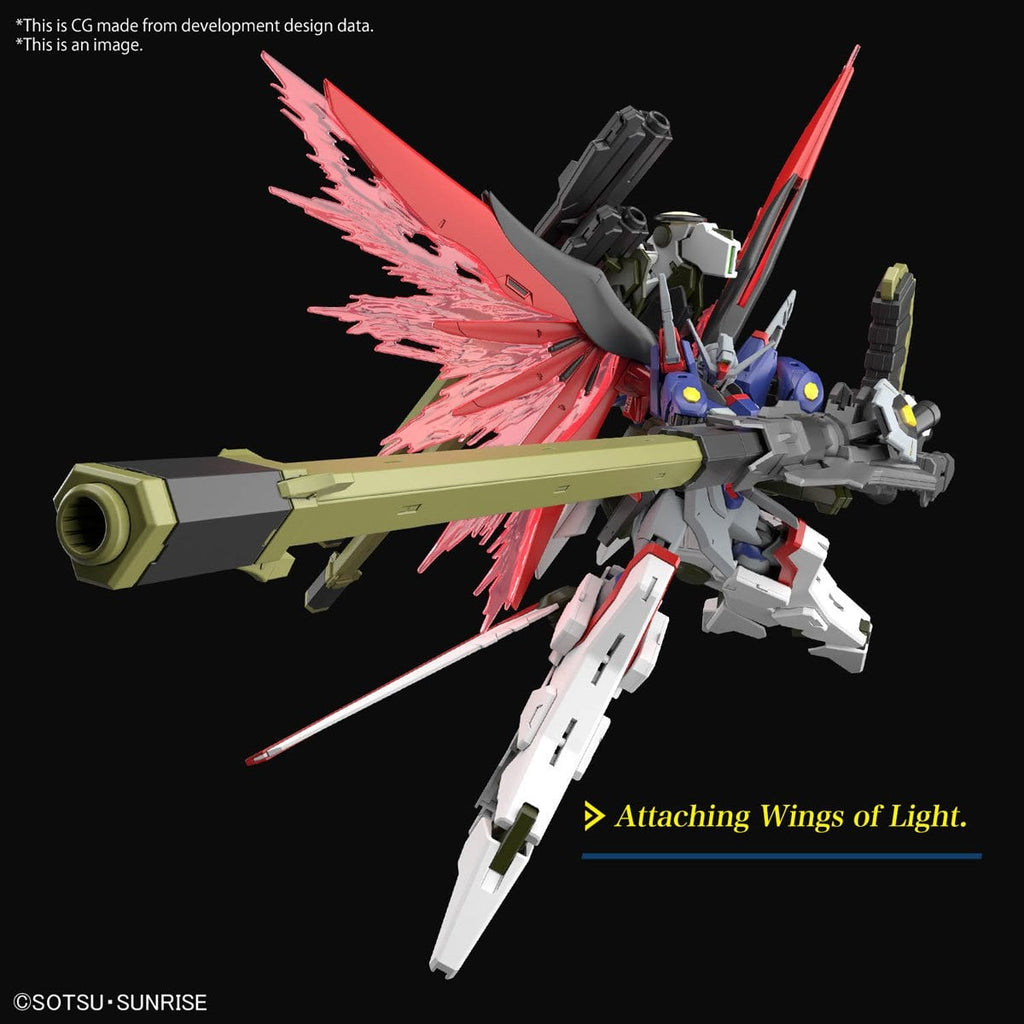 Mobile Suit Gundam Seed Freedom Destiny Gundam Spec II and Zeus Silhouette High Grade 1:144 Scale Model Kit