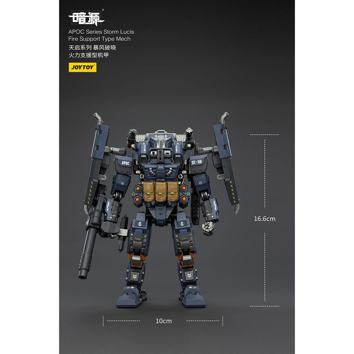Joy Toy Dark Source APOC Storm Lucis Fire Support Type Mech 1:25 Scale Action Figure