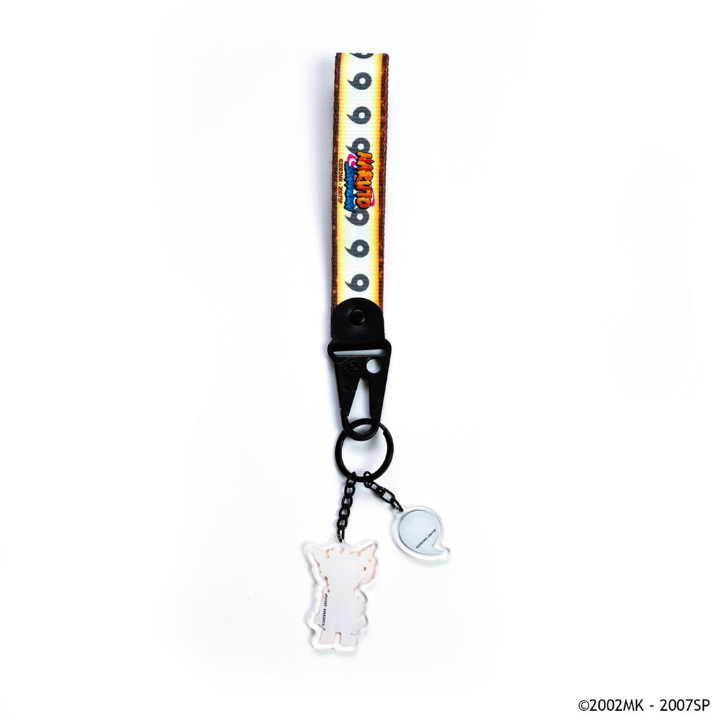 Naruto: Shippuden Naruto Keystrap