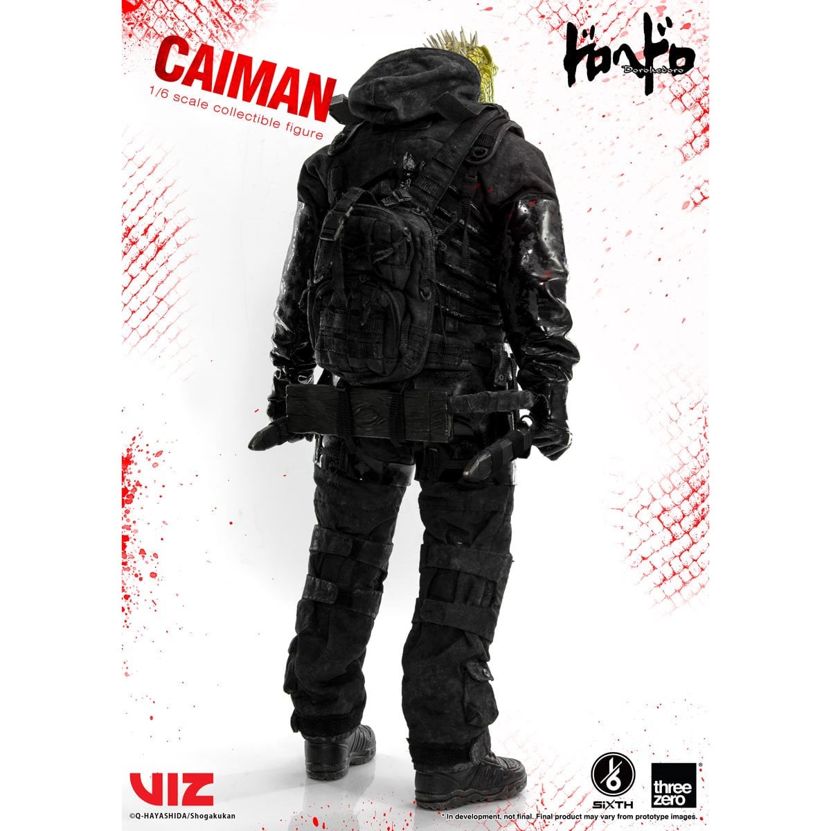 Dorohedoro Caiman 1:6 Scale Action Figure - Reissue