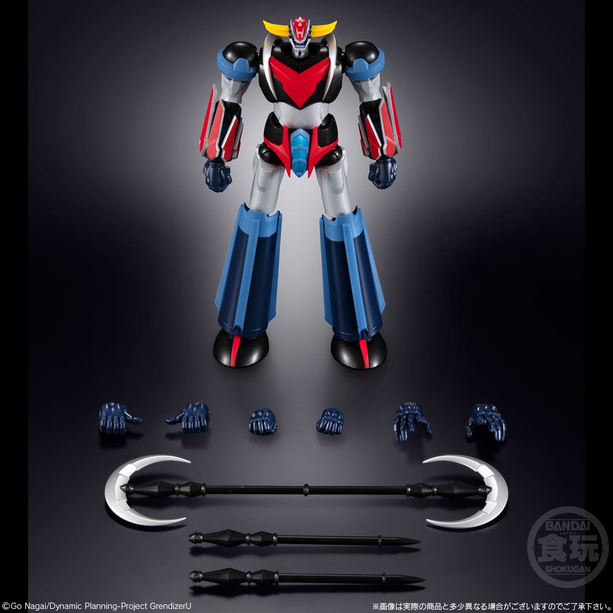 Grendizer U SMP Model Kit