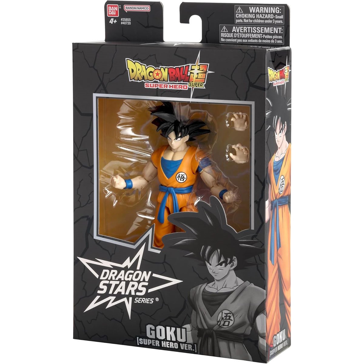 Dragon Ball Super Dragon Stars Action Figure Wave 8 Case of 6
