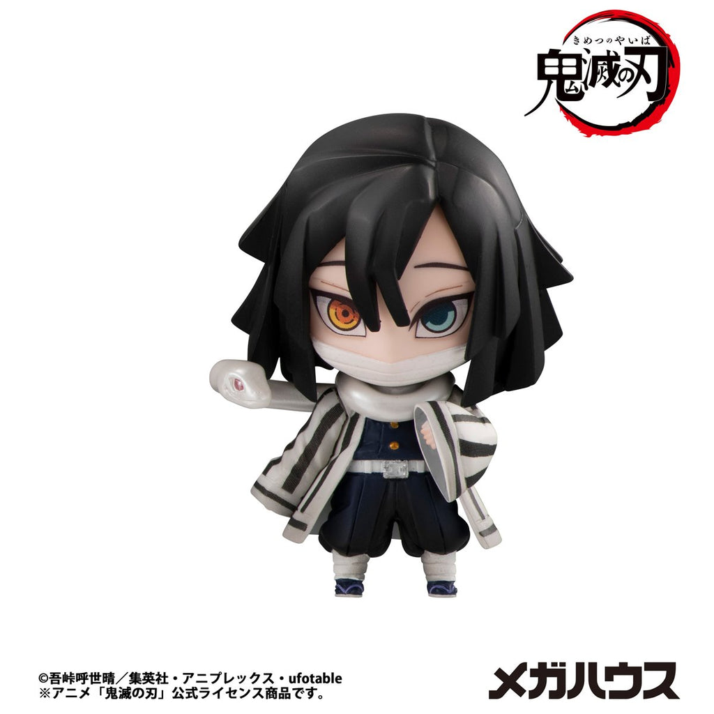 Demon Slayer Tanjiro and Friends Volume 1 Mascot Collection Mini-Figure Case of 8