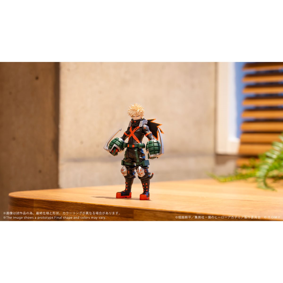 My Hero Academia CK-M06 Katsuki Bakugo Collekazaro Action Figure